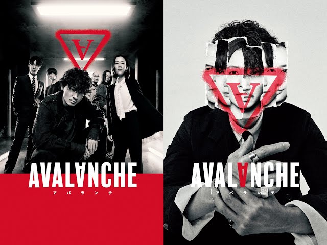 AVALANCHE ボックスセット フォトカード付き 綾野剛 Blu-ray