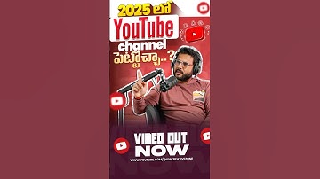 how to start youtube channel in 2025 in telugu | Step-by-Step Guide | km creative zone