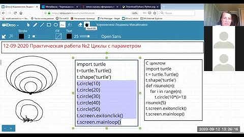 Видео Урок Программирование Python Циклы  с параметром КРУГИ УЛИТКА ГРЕБЕНИ СПИРАЛЬ
