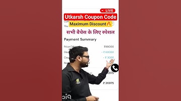Utkarsh Today Offer - Utkarsh Coupon Code 2025🔥