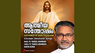 Enikku Vendathu Ninneyaanu Makane