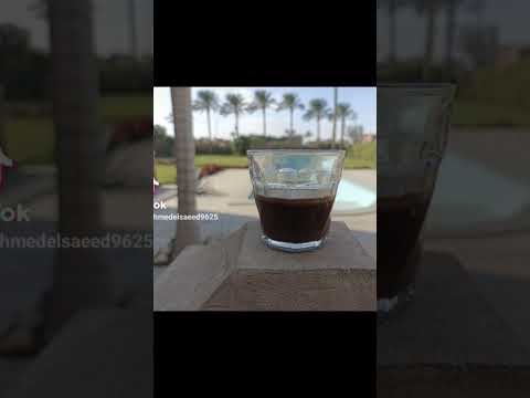 حالات واتس فاضى شوية نشرب قهوة ف حتة بعيدة حمزة نمرة