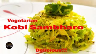 ???? Cabbage Salad How to make the Best Cabbage Salad / Cabbage Sambharo / Kobi Sambharo Foodie Shoodie