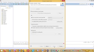 Eclipse   Как импортировать проект с флешки