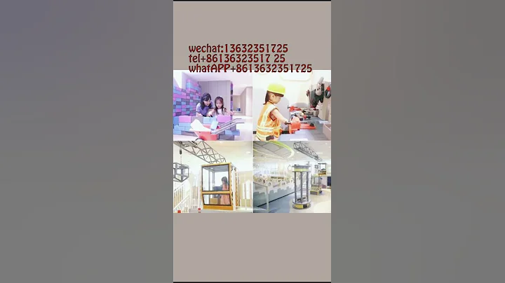 開一家淘氣堡多少錢 開一家兒童樂園多少錢 開一家室內兒童遊樂場多少錢 - 天天要聞