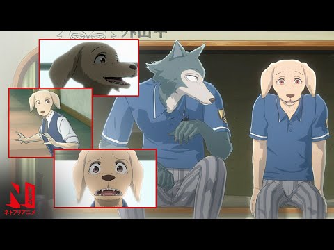 Jack's Moments | BEASTARS | Netflix Anime