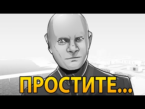 Видео: продал канал (шутка на 1 апреля)