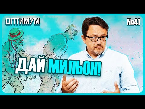 Беларусь опять просит