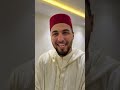 القارئ رعد الكردي مع القارئ احمد النفيس مع القارئ معاذ الدويك القارئ احمد كاسب 4 