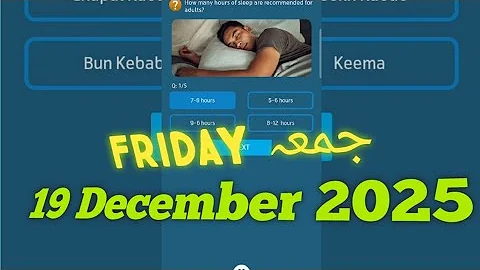 19 December 2025 Questions and Answers | My Telenor Today Questions | Telenor Questions Today Quiz