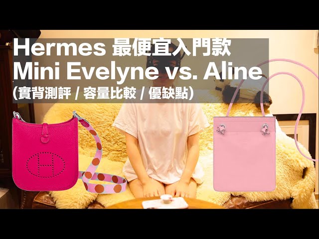 HERMES ALINE MINI BAG, WHAT FIT INSIDE WITH MOD SHOT, WHAT'S IN MY BAG