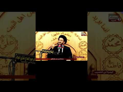 المداومة على ذكر الله تعالى السيد محمد باقر الفالي