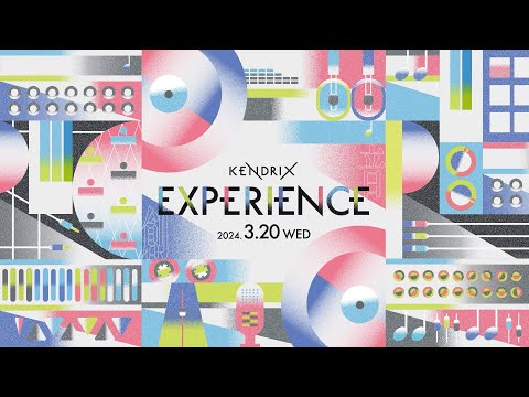 KENDRIX EXPERIENCE 2024 開催告知（第一弾）