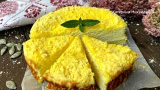 Безумно Вкусная КОРОЛЕВСКАЯ ВАТРУШКА! Просто тает во рту! Royal cheesecake