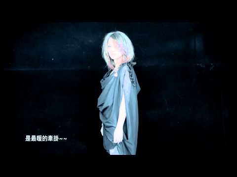 Jane / 黃美珍 - 只怕想家 (Vocal 歌詞版)