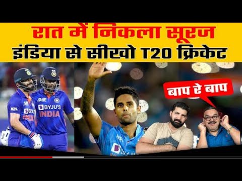 Pakistani media shocked ! india vs shouth africa ! win? - YouTube