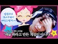 [지컨] 250만명을 놀라게 한 슈게임 고인물 플레이;;;