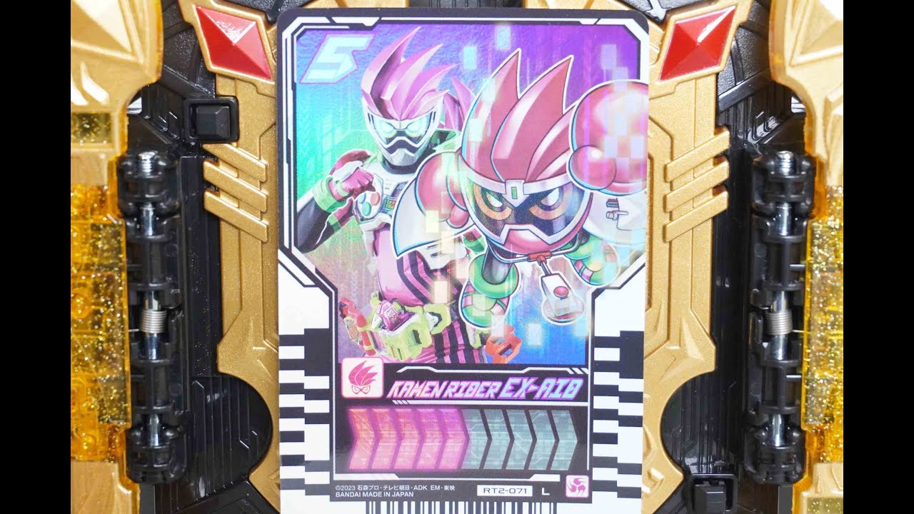 ゴージャスエグゼイド 変身遊び】仮面ライダーガッチャード KamenRider