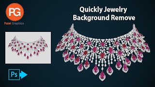 Quickly Jewelry Background Remove || How to background remove || Photoshop Tutorial screenshot 4