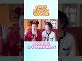 七福神が教えてくれる「福のある顔」 #宮増侑嬉 #木村れい子 #福顔 #潜在意識
