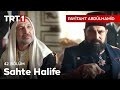 Sahta Halife Payitaht Abdülhamid PayitahtAbdulhamid Sahta Halife Payitaht Abdülhamid PayitahtAbdulhamid