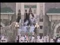 حي الشامية قديما مكة 