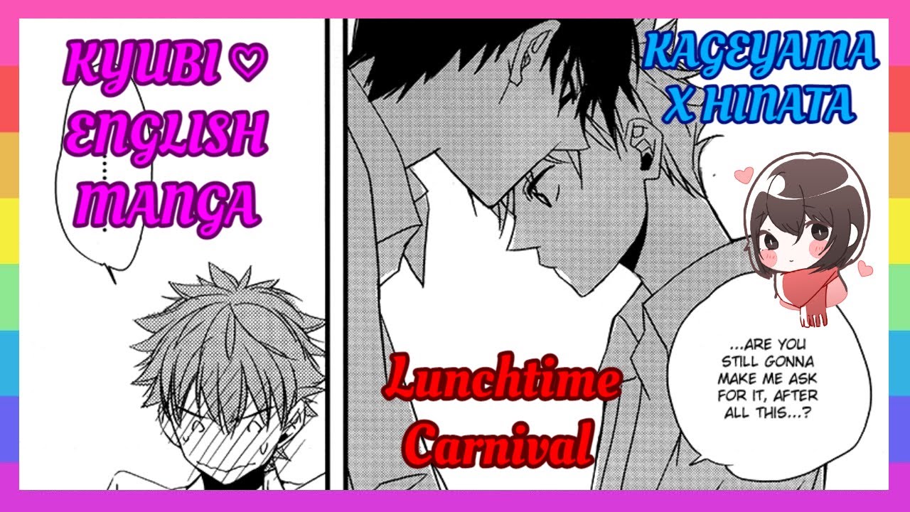 ❤ [Haikyuu!!] Lunchtime Carnival – KageHina Doujinshi [English]