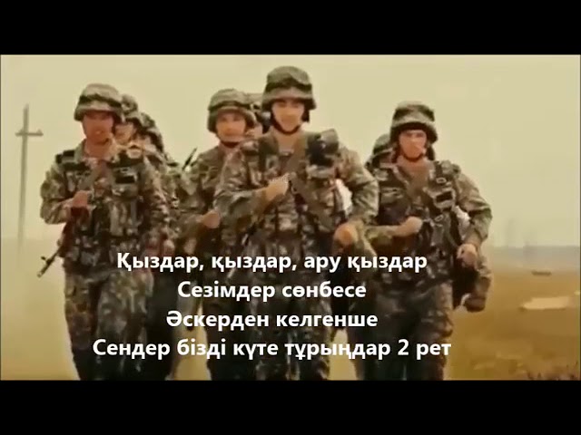 Ресей армиясының жас сарбаздардың сексуалдық қорлау видеосы