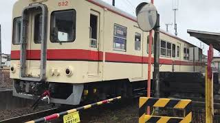 関東鉄道キハ532形　竜ヶ崎駅発車