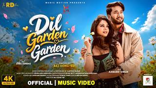 Dil Garden Garden | New Nepali Song 2026 | Juna Sundas & Aanand Singh |  Video 4k
