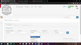 ESchool Marks Entry Tutorial