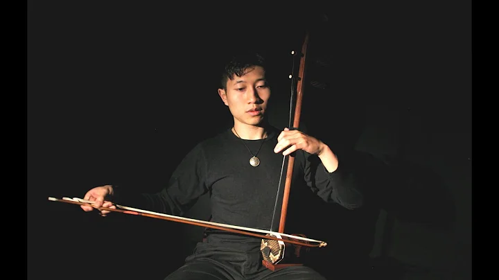 Nicholas Ng: Performer and Composer