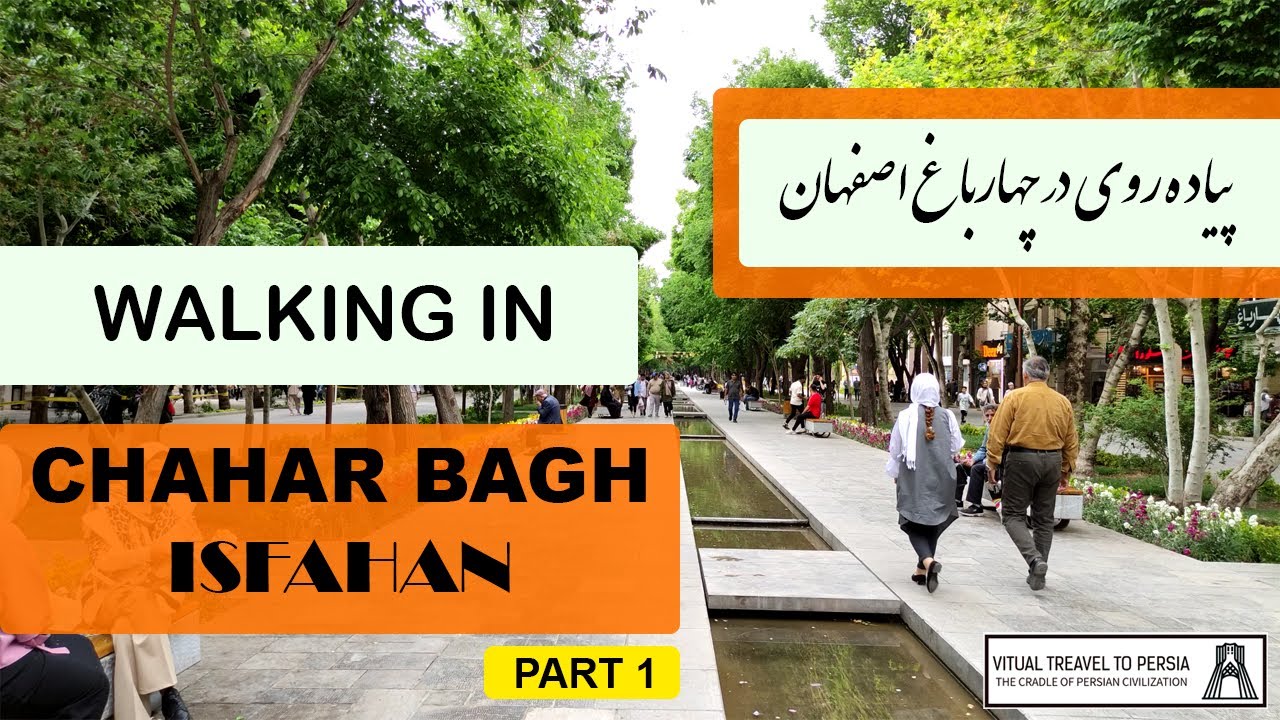 Discovering Abbasid Four Gardens ( Chaharbagh Abbasi ) in Isfahan, Iran ...