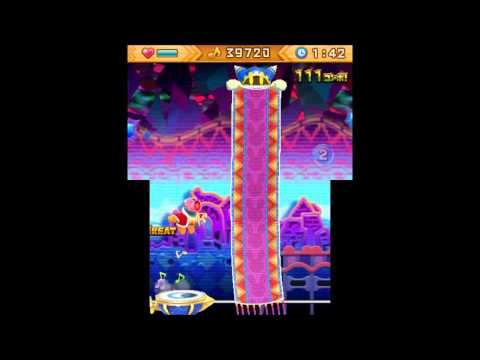 Dededeu0027s Drum Dash Deluxe - Secret Bonus Level: C-R-O-W-N-E-D (Reprise) - Platinum Medal