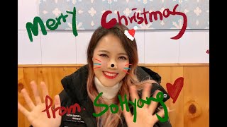 (Eng Sub) 소향-메리크리스마스 Merry Christmas from SoHyang