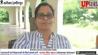 Download Lagu गनपत ब ब MP3 गनपत ब ब