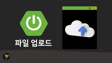 💙 게시판 앱 만들기 - 파일업로드 BackEnd - React x SpringBoot
