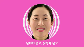 이희문-찬실이는 복도 많지