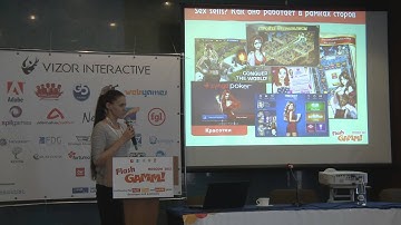 Dinamic Pixels: Тенденции мобильного арта на примере топ-гроссинговых игр. (Flash GAMM Moscow 2013)