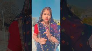 Kalyug Ki Sachi Bate