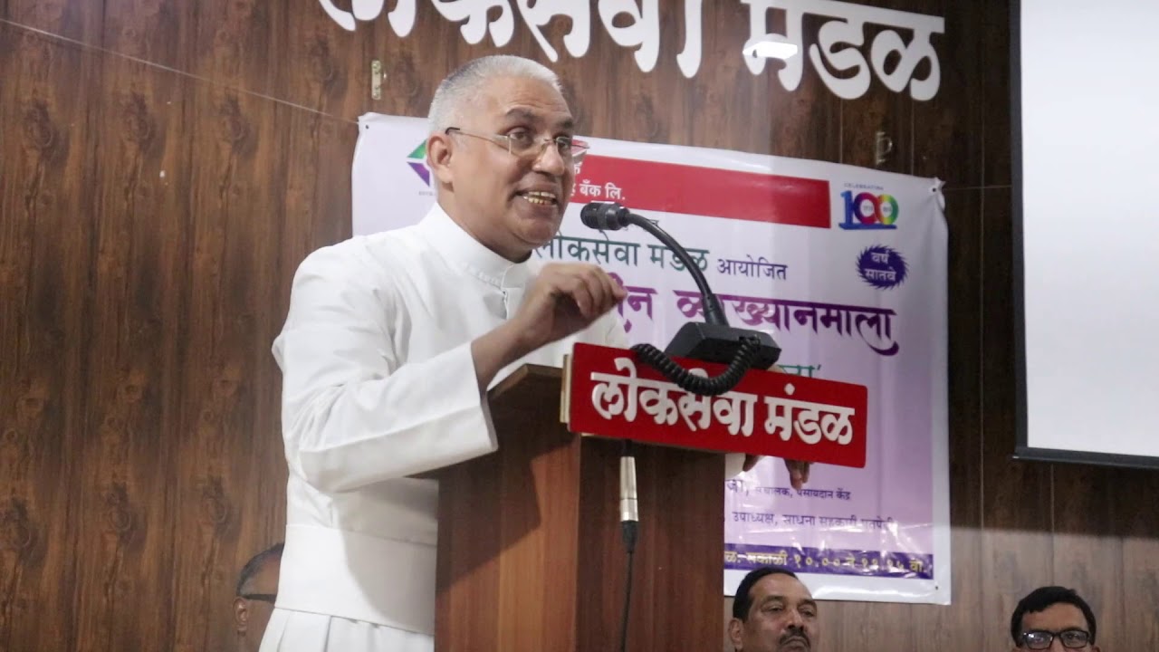 Aadhyatamic Pratishatha by Fr. Dr. Robert Dsouza | Lokseva Mandal, Bangli, Sandor, Vasai