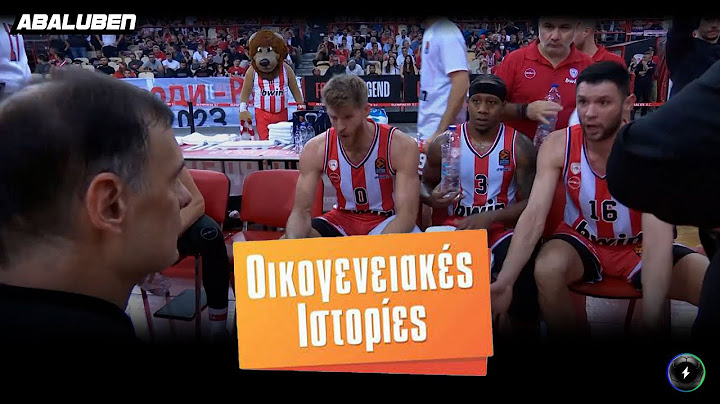 «ΡΕ COACH ΜΕΤΑ ΑΥΤΑ»:Ψύχραιμος Παπανικολάου σώζει τον Λούντζη από ψαλμωδίες του Μπαρτζώκα | Abaluben