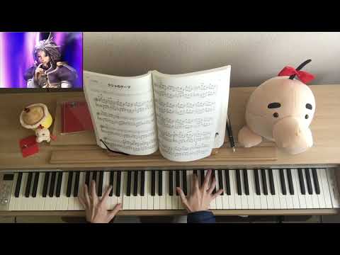 【FF9】クジャのテーマ(上から撮影)［楽しいバイエル併用］