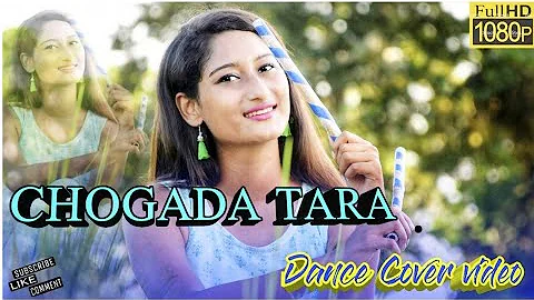 CHOGADA TARA / / LOVERATRI / /   DARSHAN RAVAL / / Dance cover by Upasana Duarah