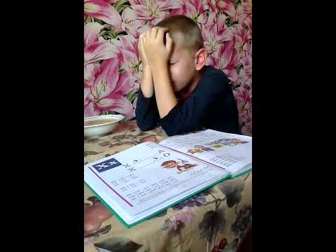 Подготовка к школе с вашим ребенком