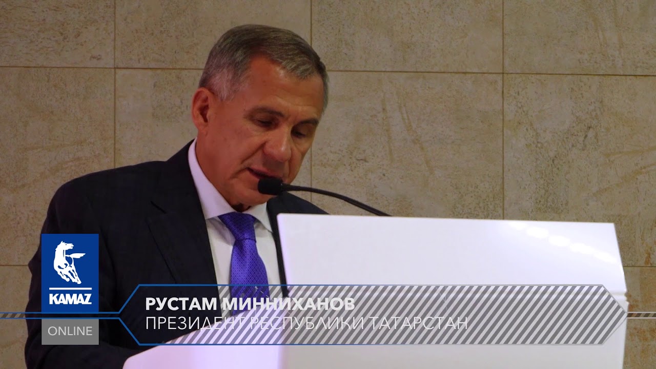 Пао камаз акционеры