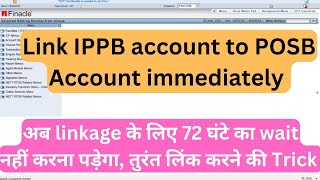 How to link IPPB account to POSB Account immediately screenshot 5