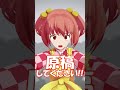 ﾅﾆﾔｯﾃﾙﾝﾃﾞｽｶ😠🫵 ｹﾞﾝｺｳｼﾃｸﾀﾞｻｲ✋😠🤚