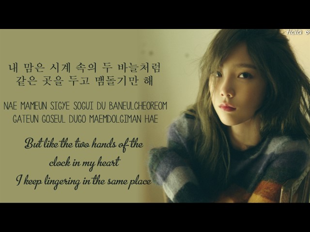 Taeyeon - 11:11 [Han/Rom/Eng Lyrics] class=