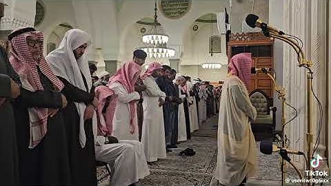 تلاوة من سورة الحديد. من رحاب المسجد قباء فضيلة الشيخ د. احمد بن صابر الغامدي